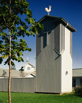 Hemlingby kyrka och församlingshem, Gävle